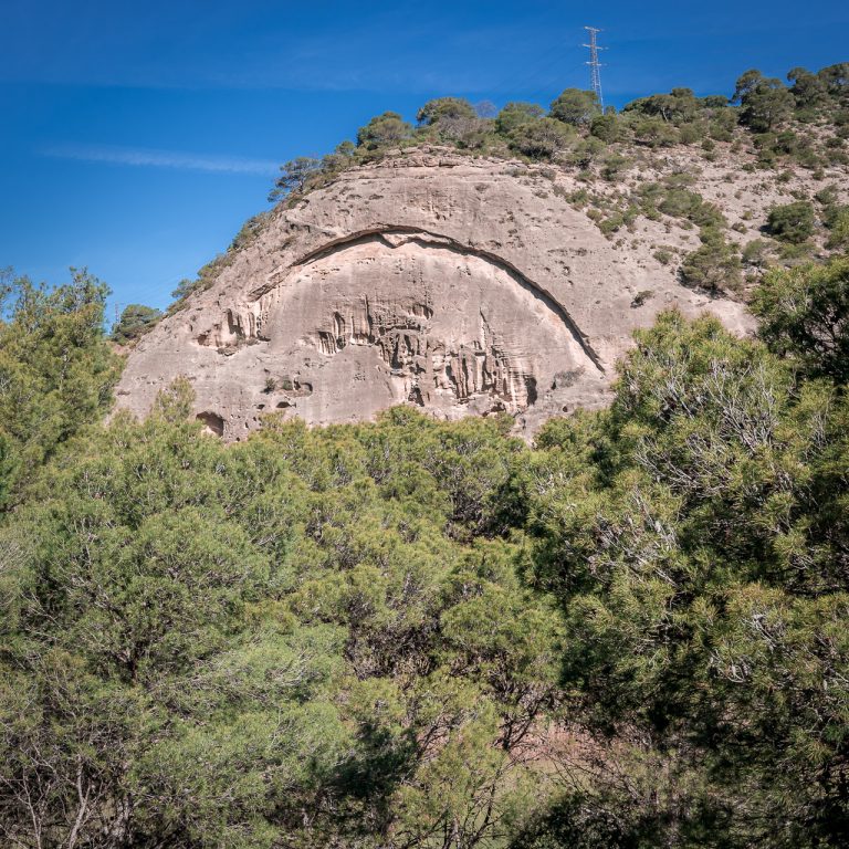 El Chorro National Park