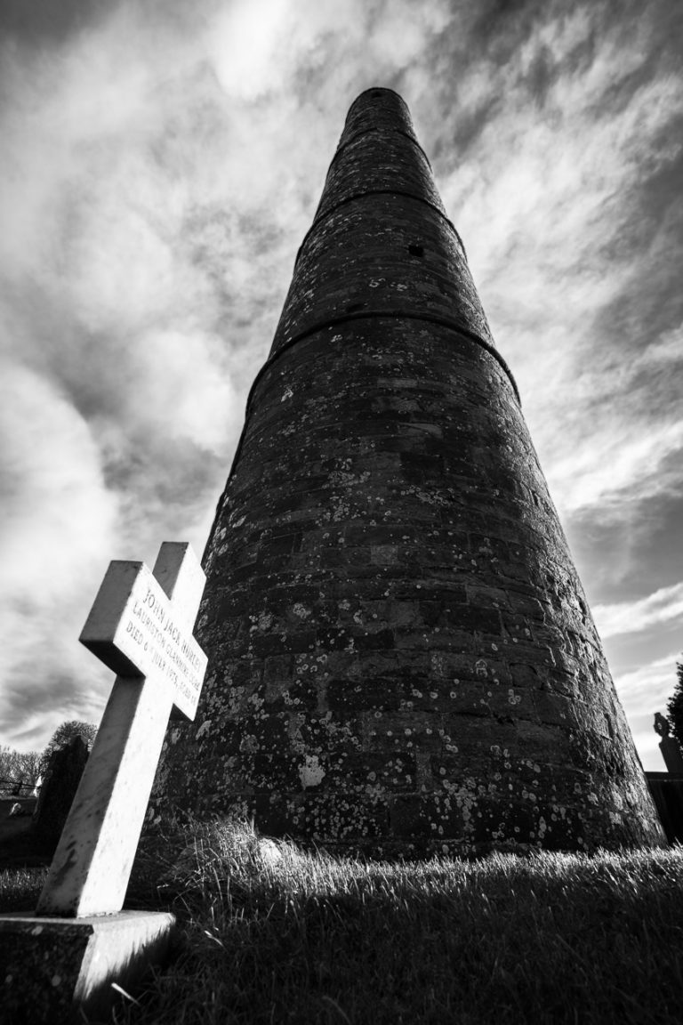 The Round Tower in Ardmore