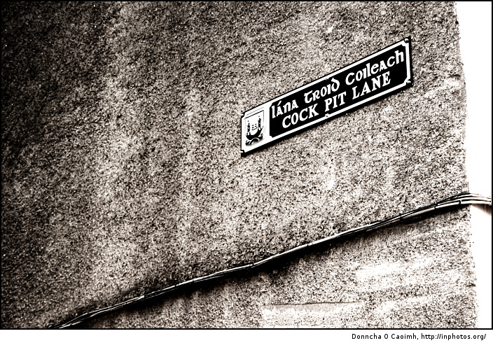 Cock Pit Lane, Cork