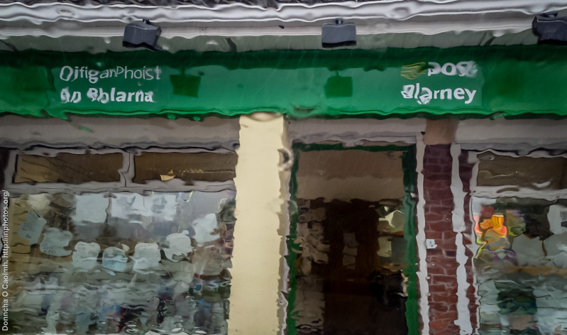 Blarney Post Office